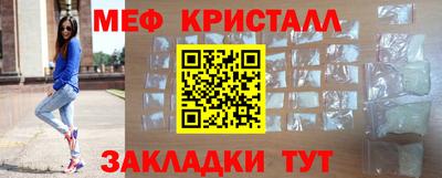 а пвп мука Будённовск