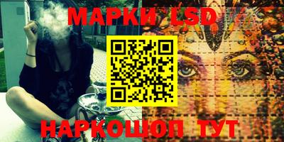 прущая мука Бузулук