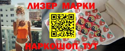 стаф Бугуруслан