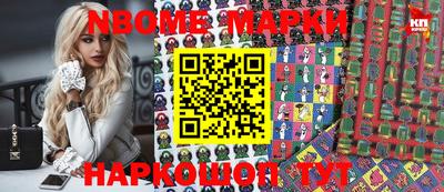 стаф Бугуруслан