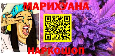 прущая мука Бузулук