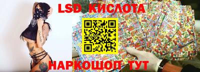 стаф Бугуруслан