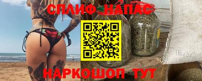 стаф Бугуруслан