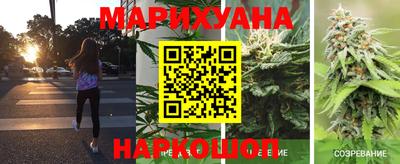 прущая мука Бузулук