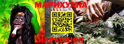 стаф Бугуруслан