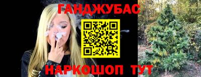 а пвп мука Будённовск