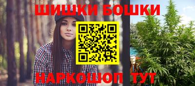 стаф Бугуруслан