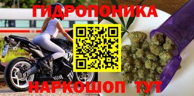 прущая мука Бузулук