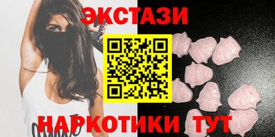 стаф Бугуруслан