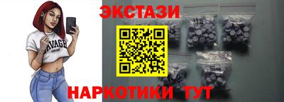 а пвп мука Будённовск