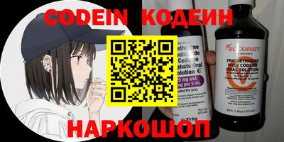 ALPHA-PVP Туймазы