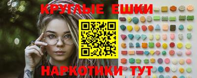 таблы Тула