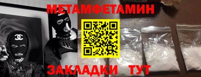 стаф Бугуруслан