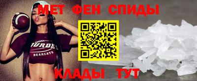 а пвп мука Будённовск