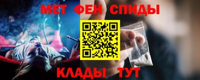 стаф Бугуруслан