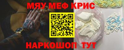а пвп мука Будённовск