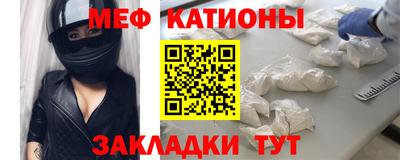 а пвп мука Будённовск