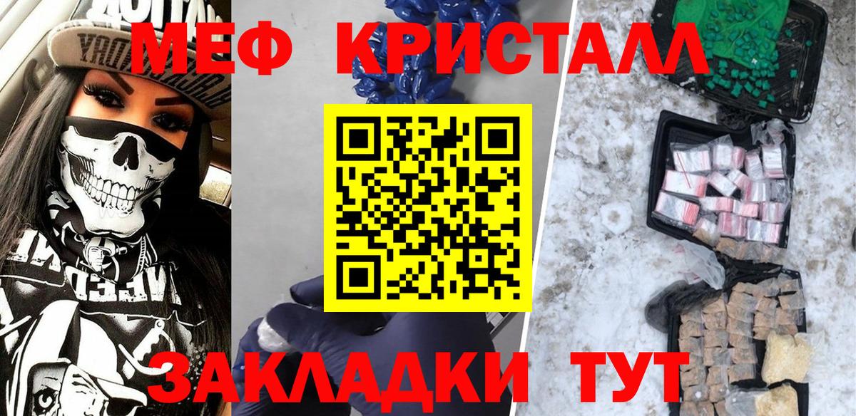 ГАШ Назрань